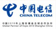 行業客戶